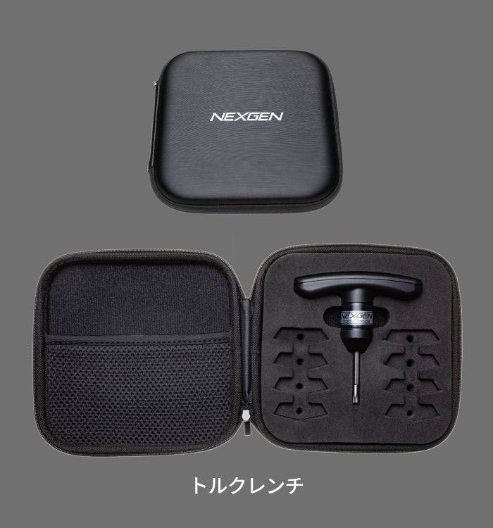 NS250 単品ウェイト・ウェイトセット