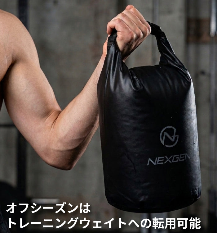 ビッグ アイス バッグ
