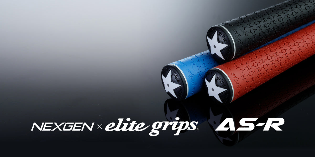 elite grips × NEXGEN AS-R elite | NEXGEN -ネクスジェン-