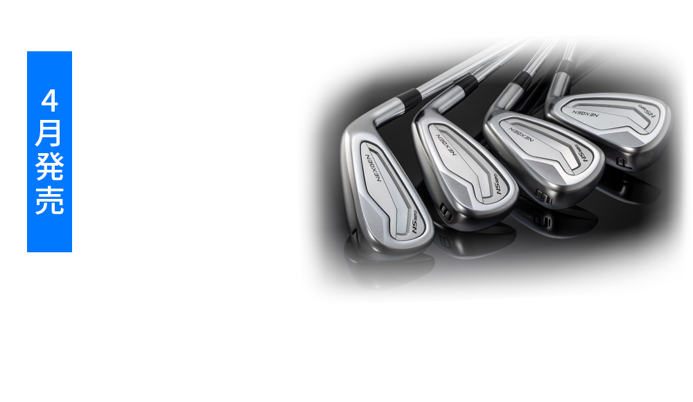ジャパンゴルフフェア2026出展 ジャパンゴルフフェア2026出展