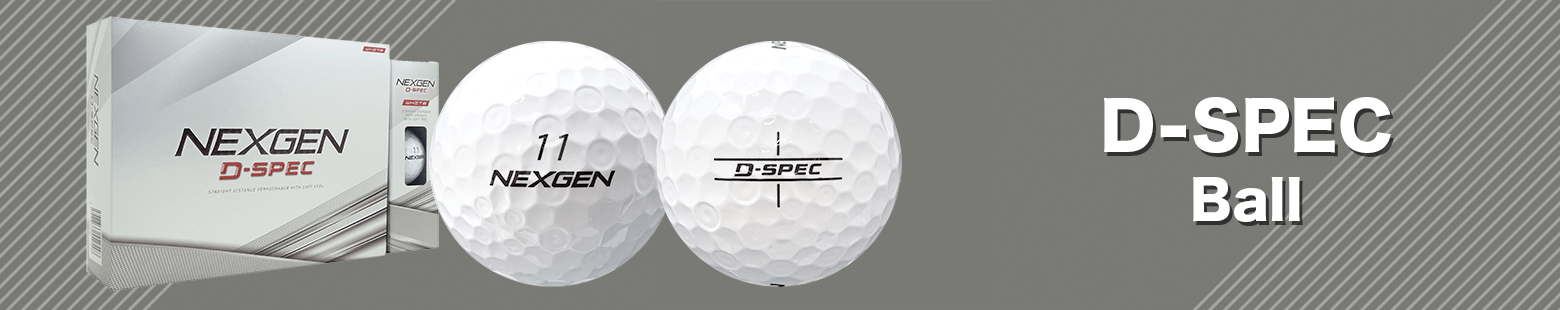 D-SPECボール