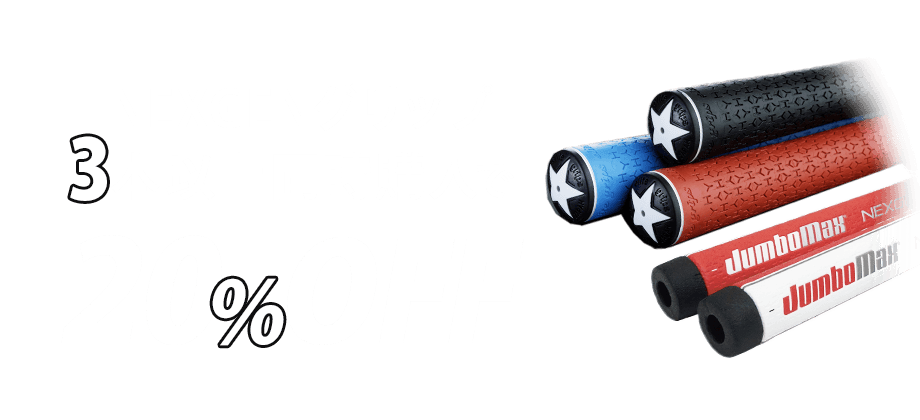 NEXGENグリップ3本以上同時購入で20%OFF