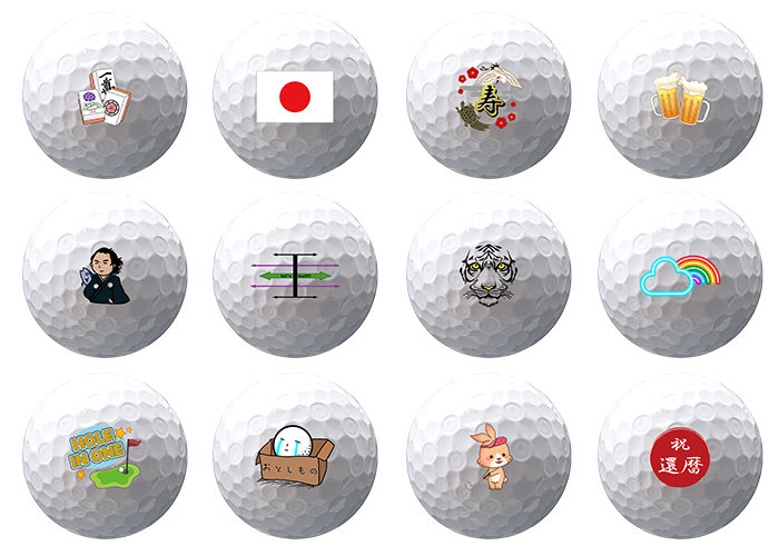 プリントサンプル