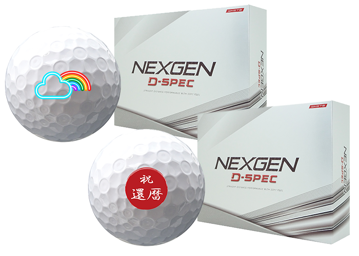 プリントサンプル